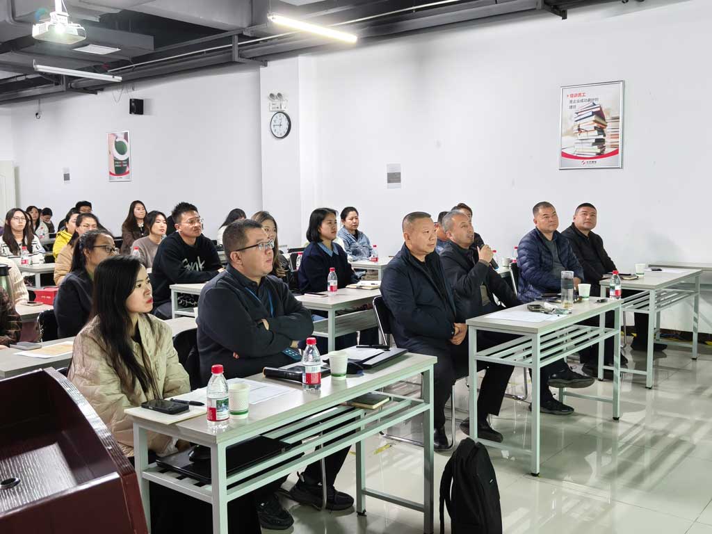 OEM銷售運(yùn)營部召開2025年終內(nèi)務(wù)述職會議