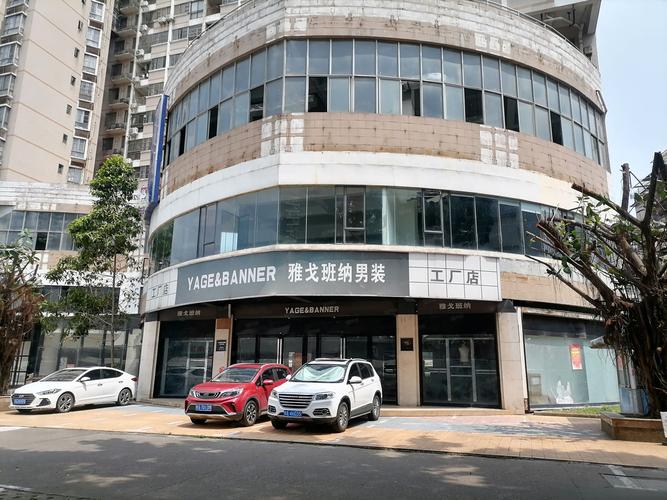 今天職業裝西裝襯衣工作服沖鋒衣衛衣廣告衫